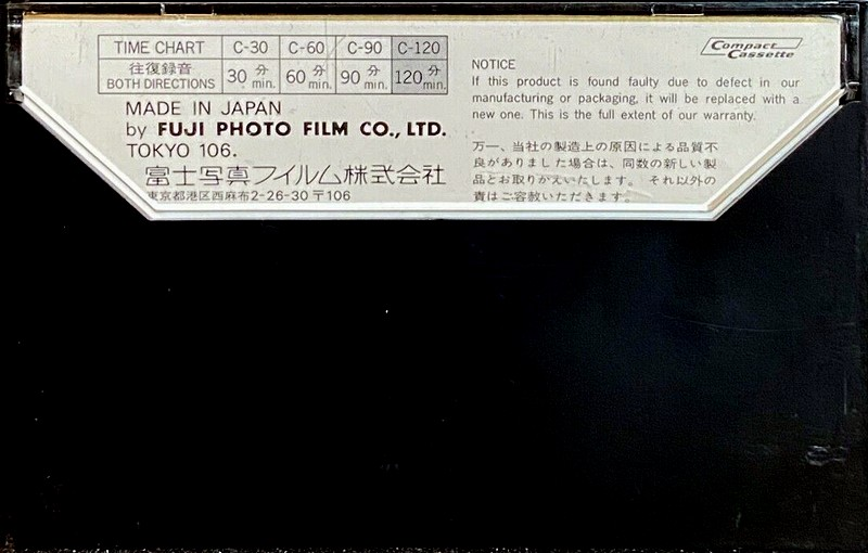 Compact Cassette: FUJI Fuji - FL 120