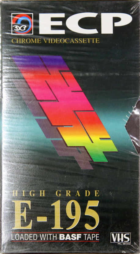 VHS, Video Home System ECP 195 Type II Chrome 1995 Russia