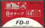 Compact Cassette Fair Mate FD 8 Type I Normal Japan