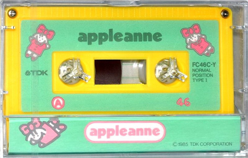 Compact Cassette TDK 46 "Appleanne FC46C-Y" Type I Normal 1985 Japan