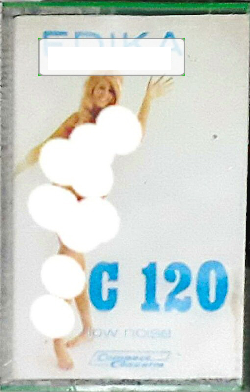 Compact Cassette Edika 120 Type I Normal Unknown Country