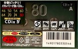 Compact Cassette Sony CDix IV 80 "C-80CDX4C" Type IV Metal 1995 Japan