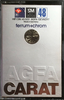 Compact Cassette AGFA CARAT 48 Type III Ferro Chrome 1978 Europe
