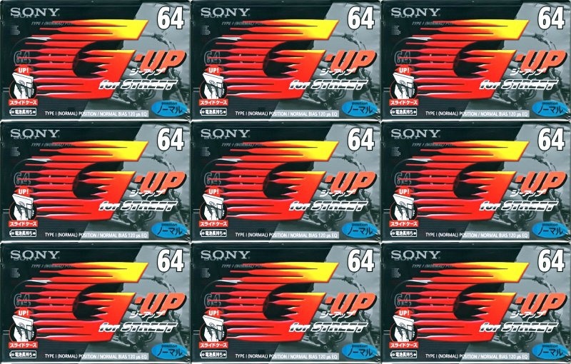 Compact Cassette: Sony  - G-UP 64