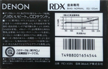 Compact Cassette Denon RD-X 50 "RD-X50N" Type I Normal 1988 Japan