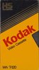 VHS, Video Home System Kodak HS 120 "HST-120" Type I Normal 1987 USA