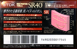 Compact Cassette TDK SR 40 "SR-40R" Type II Chrome 1992 Japan