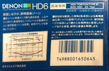 Compact Cassette Denon HD6 80 Type II Chrome 1985 Japan