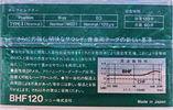 Compact Cassette Sony BHF 120 Type I Normal 1982 Japan