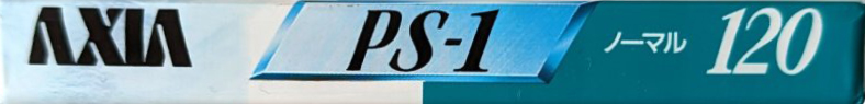 Compact Cassette AXIA PS-I / PS-1 120 "PS1F 120" Type I Normal 1993 Japan