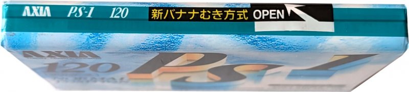 Compact Cassette AXIA PS-I / PS-1 120 "PS1F 120" Type I Normal 1993 Japan