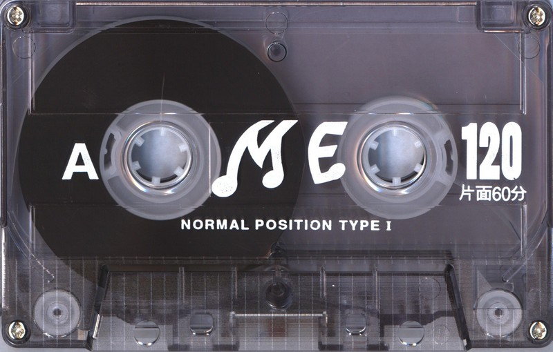 Compact Cassette Daiso ME 120 Type I Normal 1996 South Korea