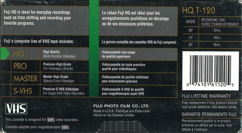 VHS, Video Home System: FUJI Fuji - HQ 120