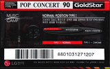 Compact Cassette Goldstar Pop Concert 90 Type I Normal 1996 South Korea