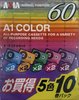 Soft Pack AXIA A 60 "Color A1SB 60x10P MIX" Type I Normal 2012 Japan