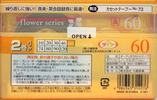 2 pack Daiso Flower series 60 "Poppy" Type I Normal 2003 Japan