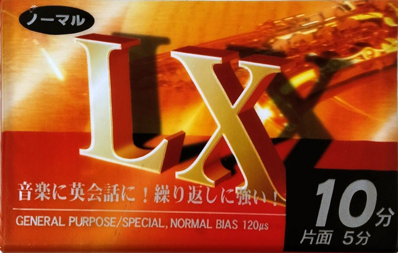 Compact Cassette Daiso LX 10 Type I Normal 2001 Japan