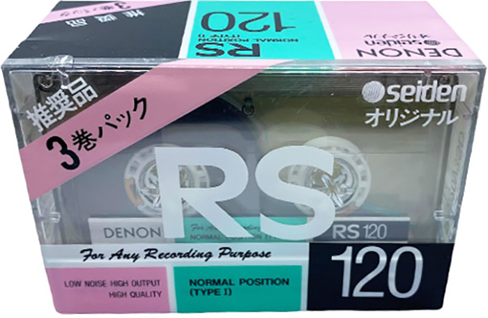 3 pack Denon RS 120 "RS120V3SD" Type I Normal 1990 Japan