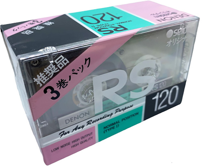 3 pack Denon RS 120 "RS120V3SD" Type I Normal 1990 Japan