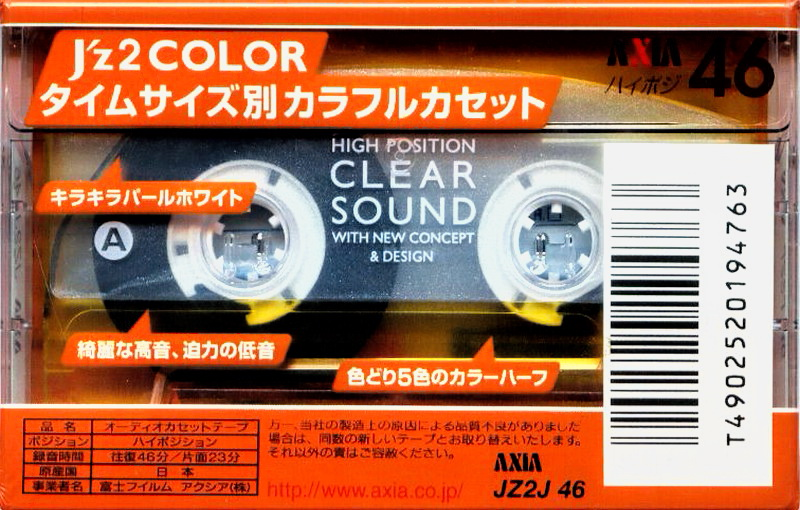 Compact Cassette: FUJI AXIA - J`z 2 Color 46