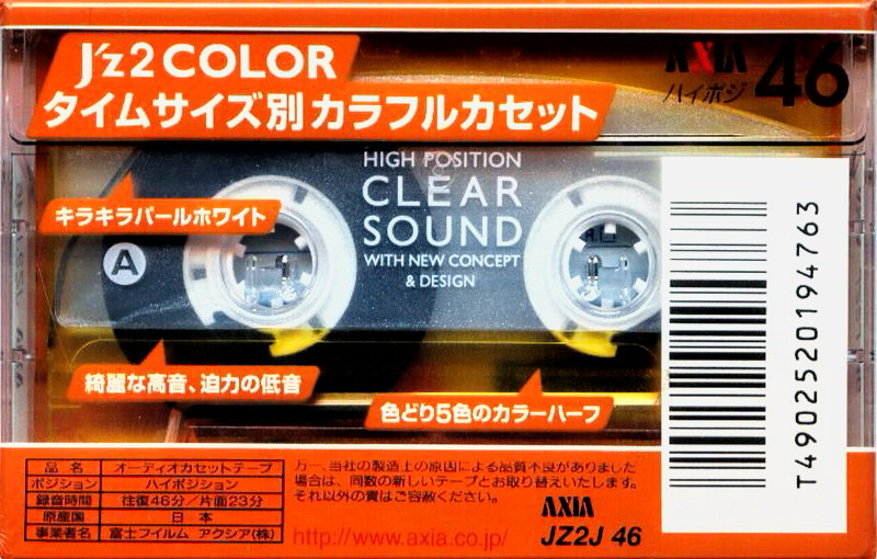 Compact Cassette AXIA J`z 2 Color 46 "JZ2J 46" Type II Chrome 2000 Japan
