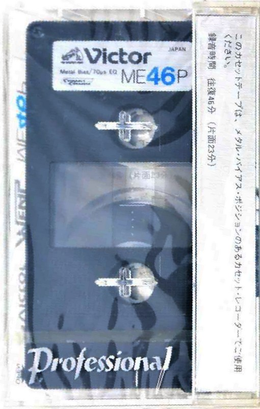 Compact Cassette:  Victor - ME P(PRO) 46