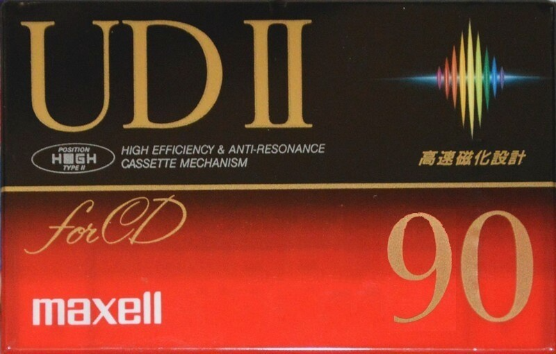 Compact Cassette Maxell UDII / UD2 90 "UD2-90(F)" Type II Chrome 1992 Japan