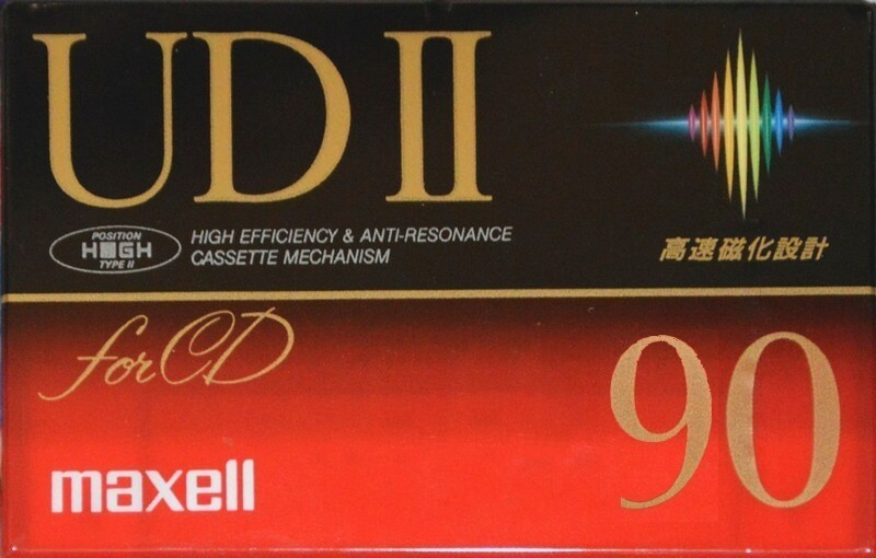 Compact Cassette: Maxell / Hitachi Maxell - UDII 90