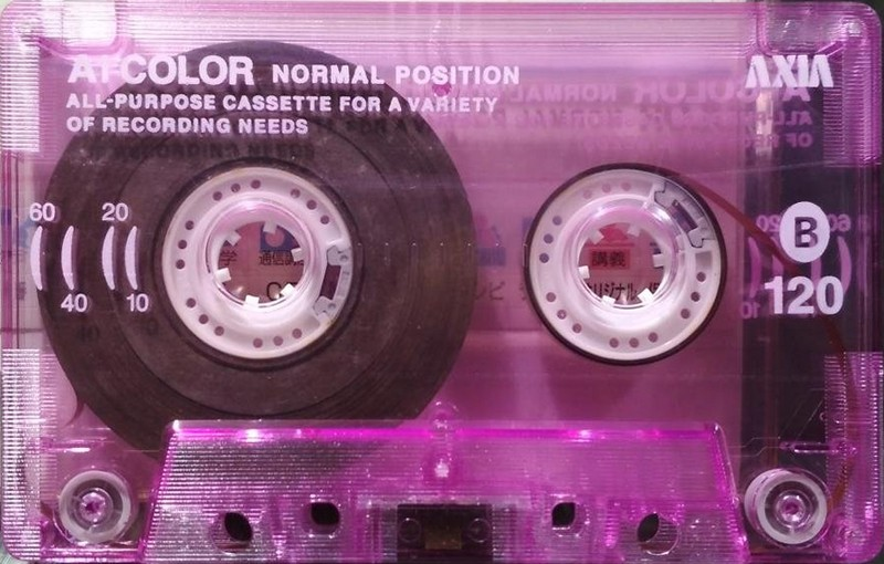 Compact Cassette: FUJI AXIA - A1 Color 120