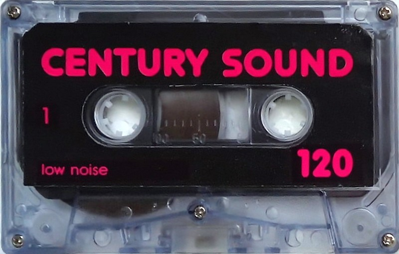 Compact Cassette: Unknown Century Sound -  120