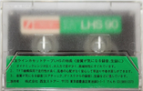 Compact Cassette Seiyu 90 "LHS" Type I Normal Japan