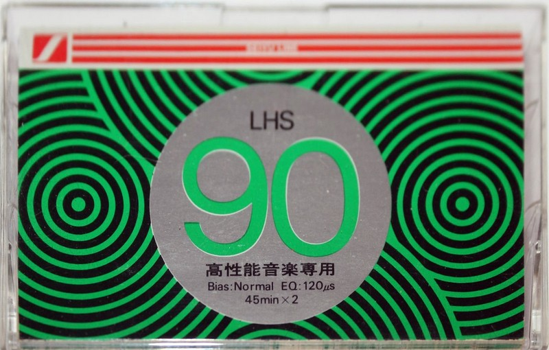 Compact Cassette: Unknown Seiyu -  90