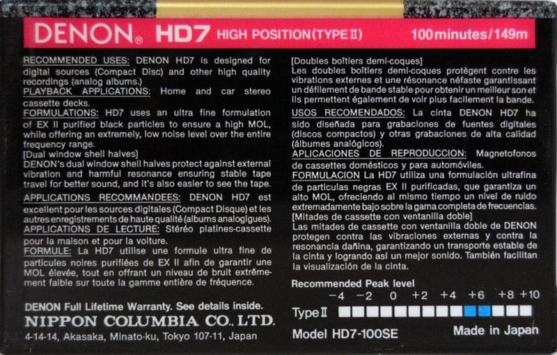 Compact Cassette Denon HD7 100 "HD7-100SE" Type II Chrome 1991 Worldwide