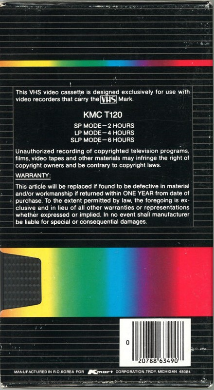 VHS, Video Home System KMC 120 Type I Normal USA