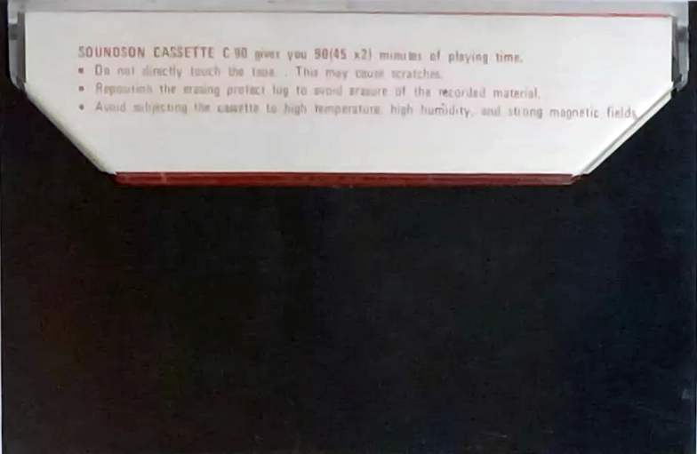 Compact Cassette Soundson 90 Type I Normal Unknown Country