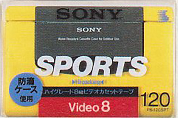 Video8, Hi8, Digital8 Sony HG 120 "Video8 P6-120SPT for Sports" Type I Normal 1993 Japan