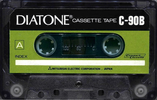 Compact Cassette Diatone 90 Type I Normal 1973 Japan
