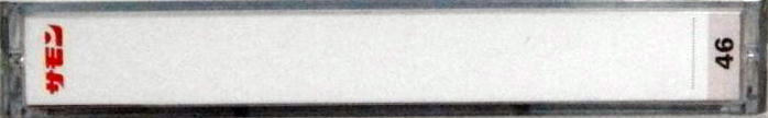 Compact Cassette Summon 46 Type I Normal Japan