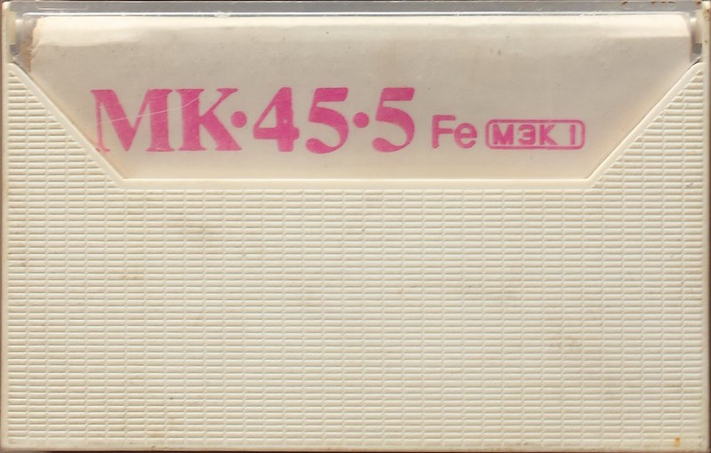 Compact Cassette Polimerfoto MK 45-5 45 Type I Normal USSR