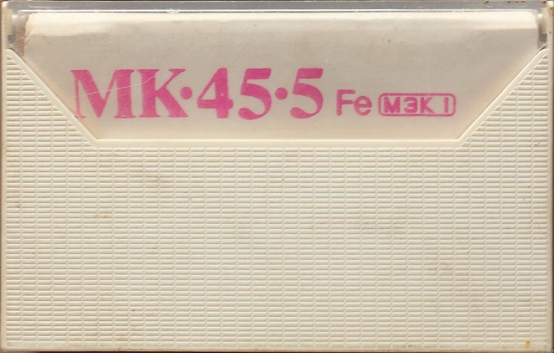 Compact Cassette: Polymerphoto Polimerfoto - MK 45-5 45