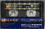 Compact Cassette BASF FCR 60 Type III Ferro Chrome 1978 Japan