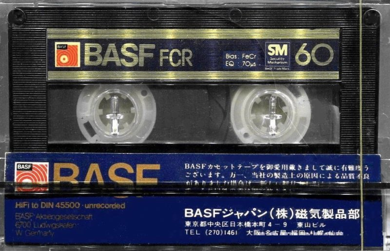 Compact Cassette: BASF  - FCR 60