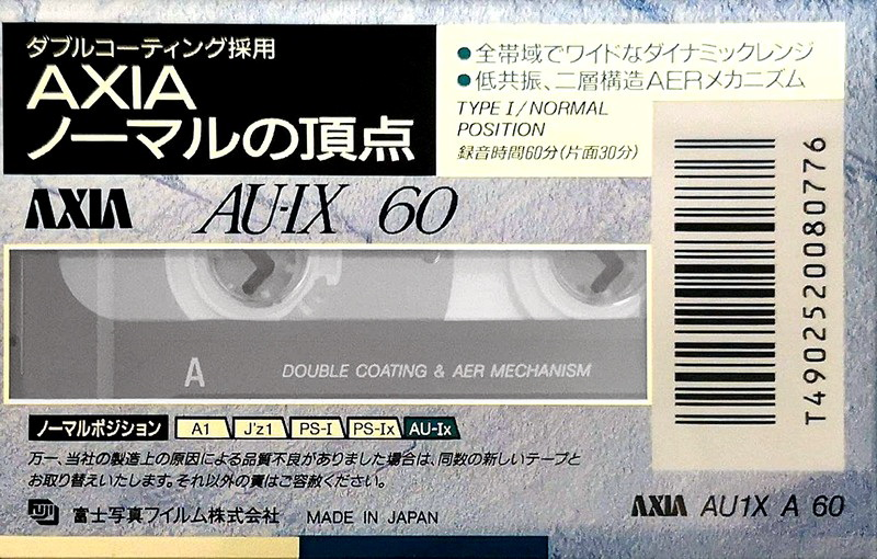 Compact Cassette: FUJI AXIA - AU-Ix 60