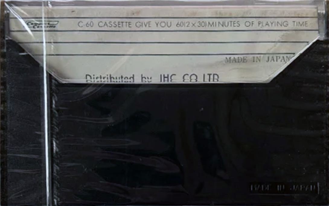 Compact Cassette JHC 60 Type I Normal 1978 Japan