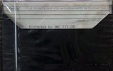 Compact Cassette JHC 60 Type I Normal 1978 Japan