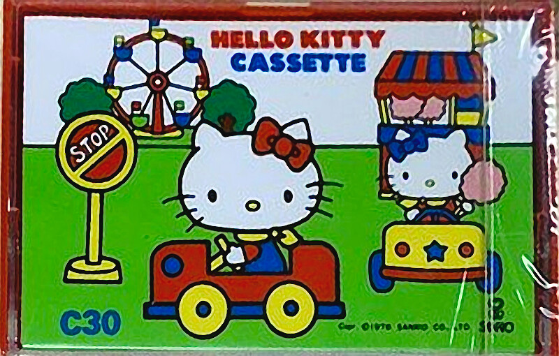 Compact Cassette: TDK  - Hello Kitty 30