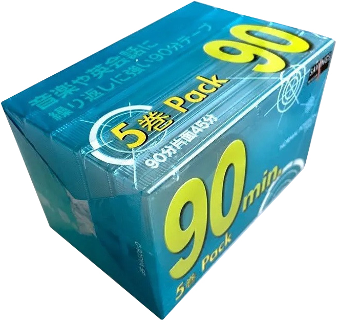 5 pack Daiei Savings 90 "C-90SVA 5P" Type I Normal 1999 Japan