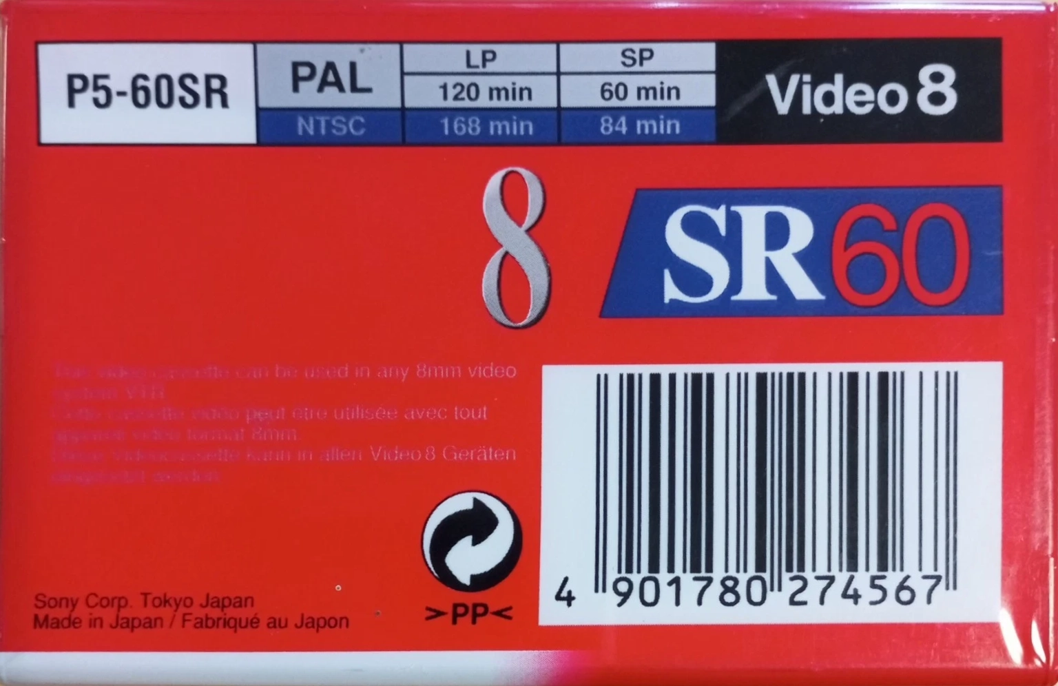 Video8, Hi8, Digital8 Sony SR 60 "P5-60SRB" Type I Normal 1995 Europe
