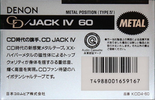 Compact Cassette Denon CD JACK IV 60 "KCD4-60" Type IV Metal 1990 Japan