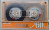 Compact Cassette National DS 60 "RT-DS(D)" Type I Normal 1982 Japan